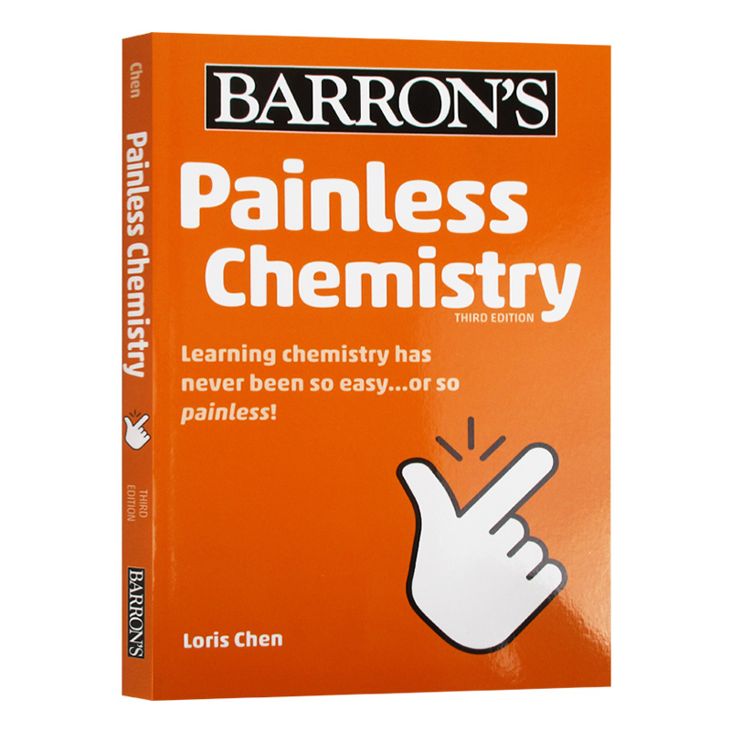 无痛化学 英文原版 painless chemistry 英文版进口原版英语书籍