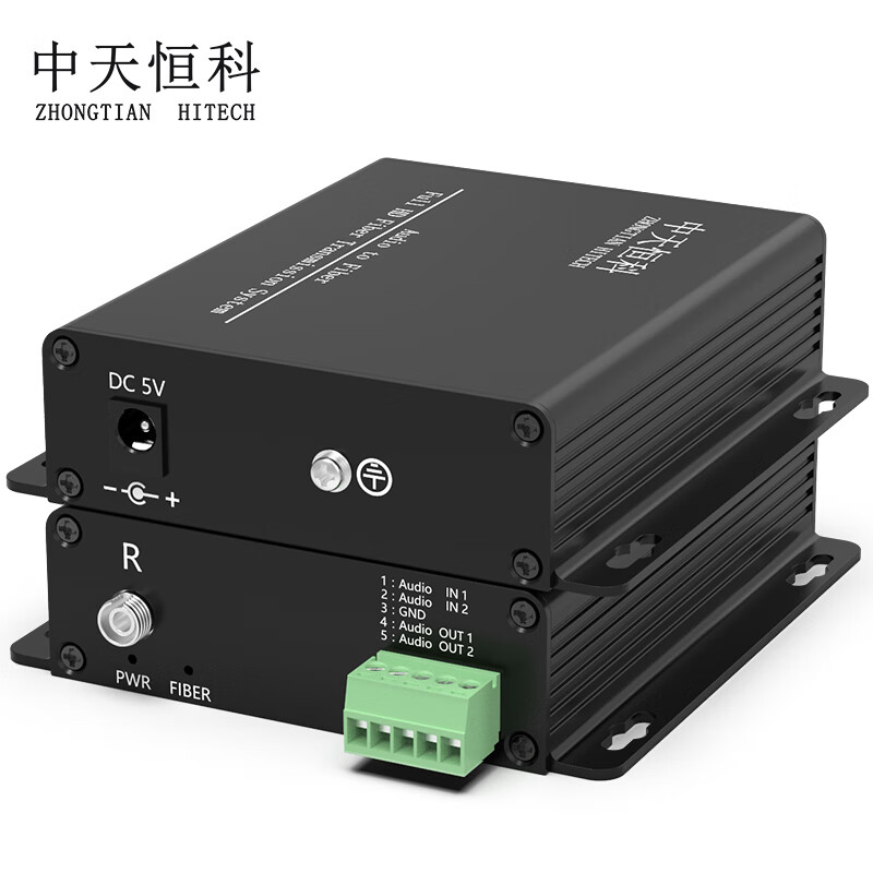 中天恒科 凤凰端子单声道音频光端机 2路双向fc单模单纤 广播工程级