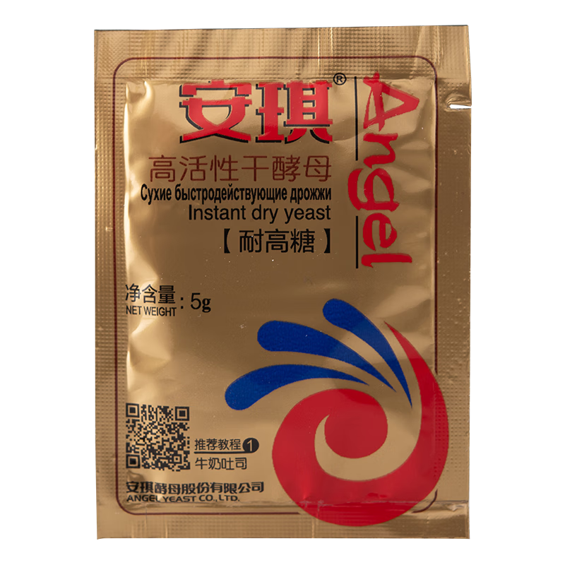 �������2����������װ�߻����͸��ǽ�ĸ������ͷ���ͷ� ��װ�͸��ǽ�ĸ5��*3�� 1.99Ԫ