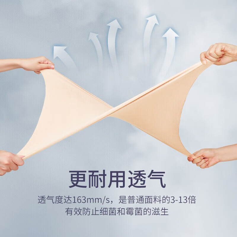 芬腾保暖内衣女薄款秋衣秋裤套装少女性感纯色修身加大码打底衫女士 黑色 L 建议:110-125斤