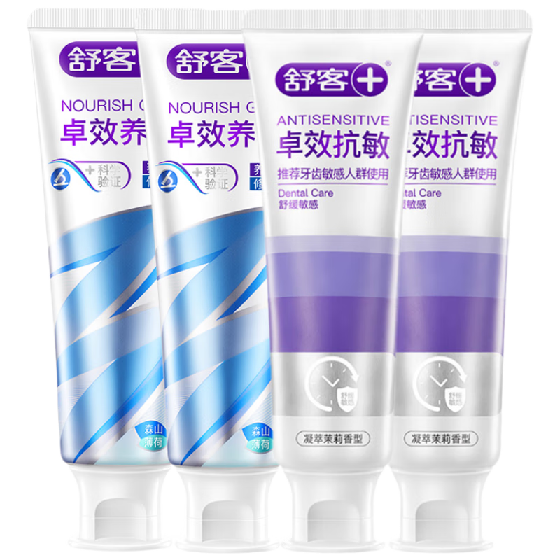 ڲͿ޸׿Ч׺¿־Ѫʹ4֧ 66.4Ԫ