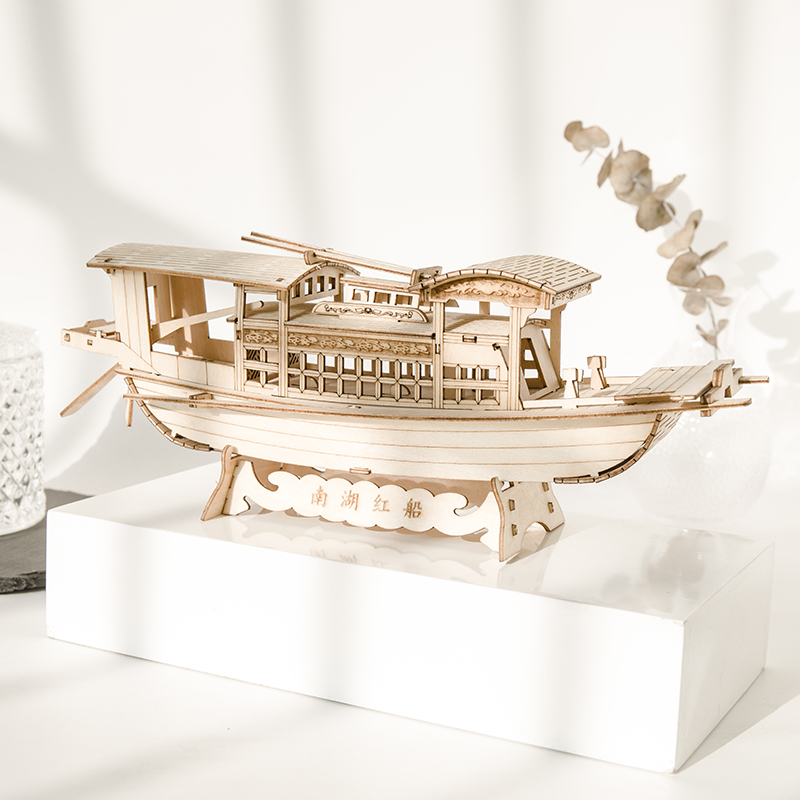 兼容船模型拼装 南湖红船拼装模型红船手工diy道具红船模型制作材料