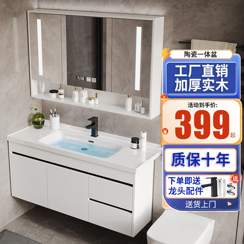 京东新品首发 2023-04-10 - 第17张  | 最新购物优惠券