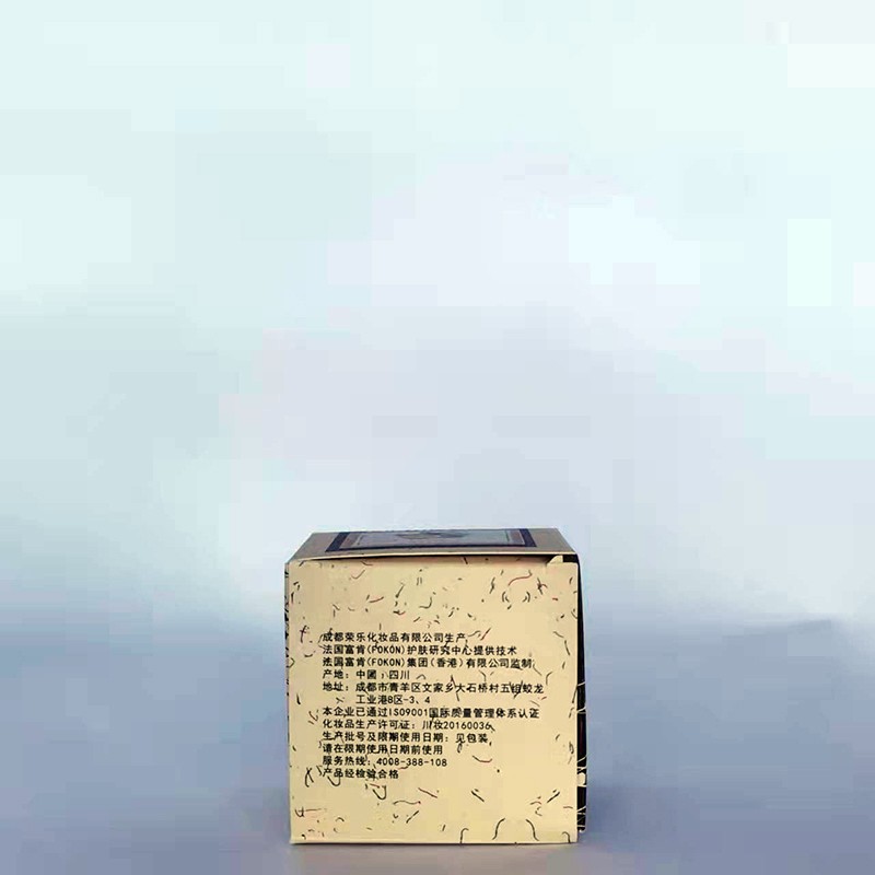 美质原生 青柠组合套装女保湿保湿霜全日霜精华液乳液洗面奶眼霜 青柠洁面水乳精华眼霜全日霜