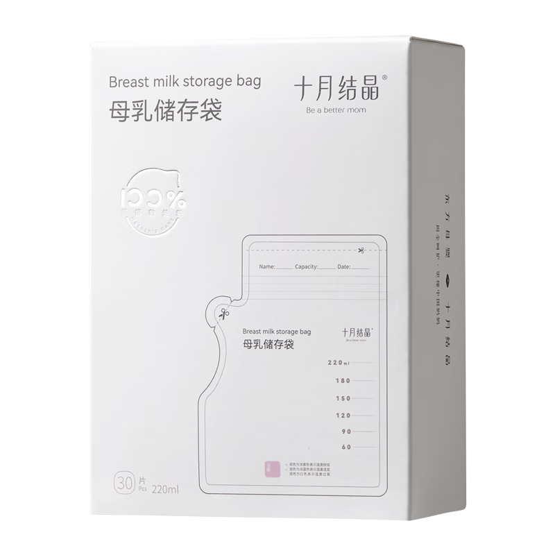 ʮ½ᾧ̴ĸ洢װ̱ʴһԸ´̴ º120ml 60Ƭʵ25.4Ԫ
