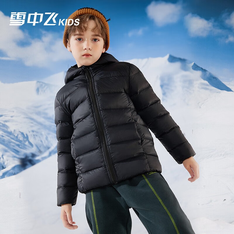 雪中飞童装儿童轻薄羽绒服男童新款中大童女童薄款外套冬 黑色 170