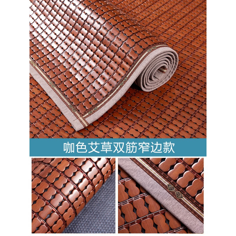 山头林村麻将凉席沙发垫夏季 【双鱼线编织】沙发垫夏季麻将凉席坐垫