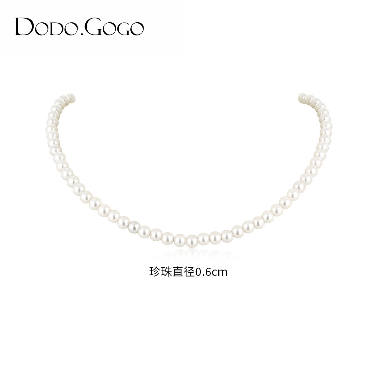 DODOGOGO高级感施家珍珠项链女生气质轻奢小众2024新款秋冬毛衣链 白色-珍珠0.6cm项链