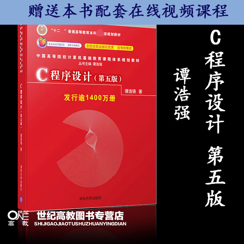 自学软件开发书籍_日语自学入门书籍_日语自学书籍