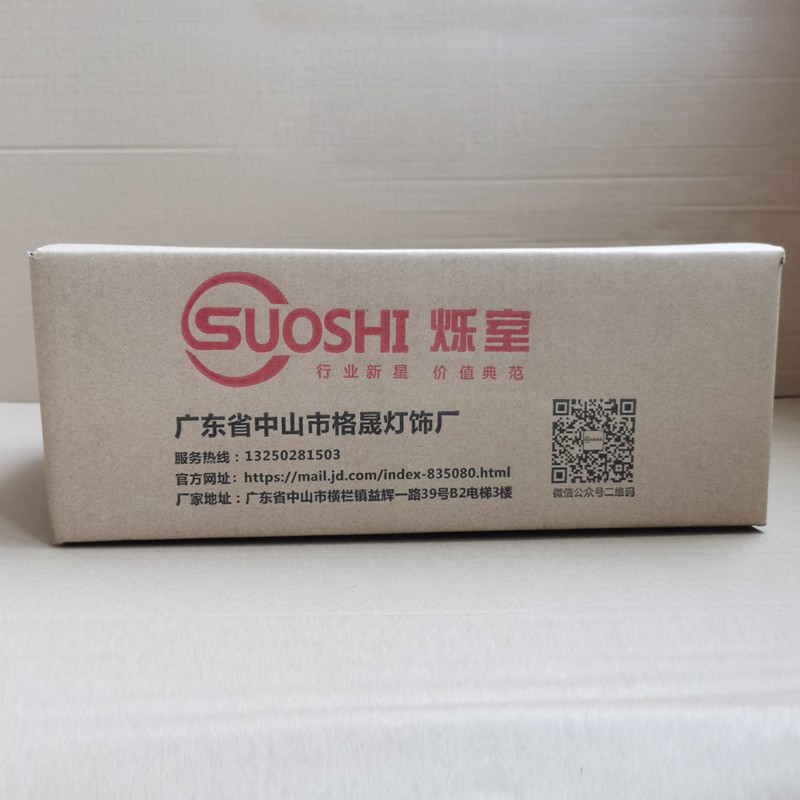 烁室太阳能灯路灯户外LED投光灯室外照明一拖一、一拖二泛光100W工厂车间光感应庭院 100W+100W-照明约100平