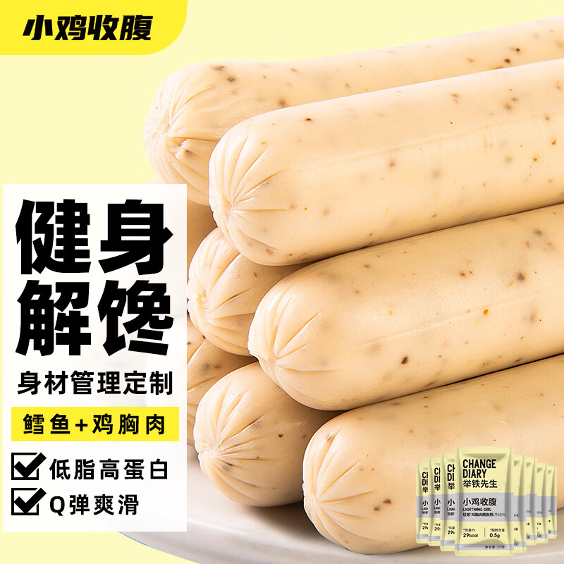 怎么看肉干肉脯历史价格|肉干肉脯价格比较
