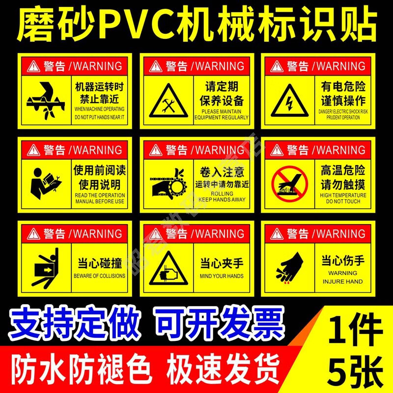 通販モール 総紫檀材 透し唐草 ３本掛 刀掛 おもちゃ・ホビー・グッズ