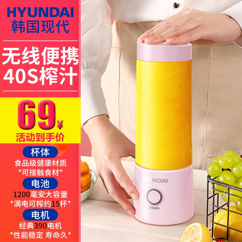 京东视频商品 2021-05-17 - 第22张 | 最新购物优惠券 京东视频商品 2021-05-17 - 第22张 | 最新购物优惠券
