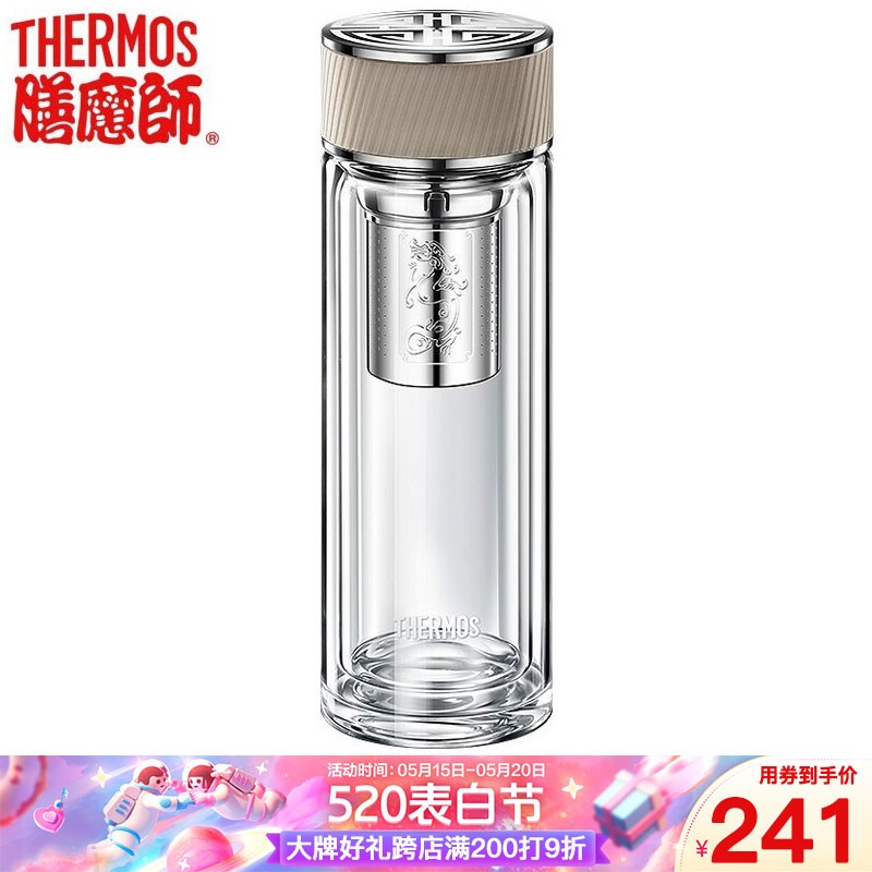 膳魔师（THERMOS）耐热玻璃杯男女双层泡茶水杯子TCGA-400 米色BE-400ml