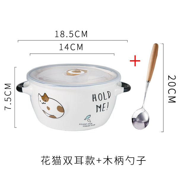 文盾品牌高质量陶瓷碗-价格走势稳定-销量领先的理想选择|查看碗商品历史价格的网站