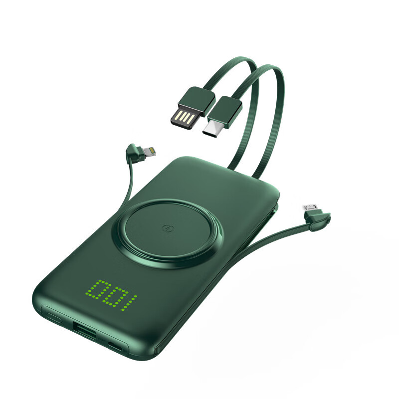 无线充电宝自带线小巧便携20000mah共享移动电源迷你power bank 绿色