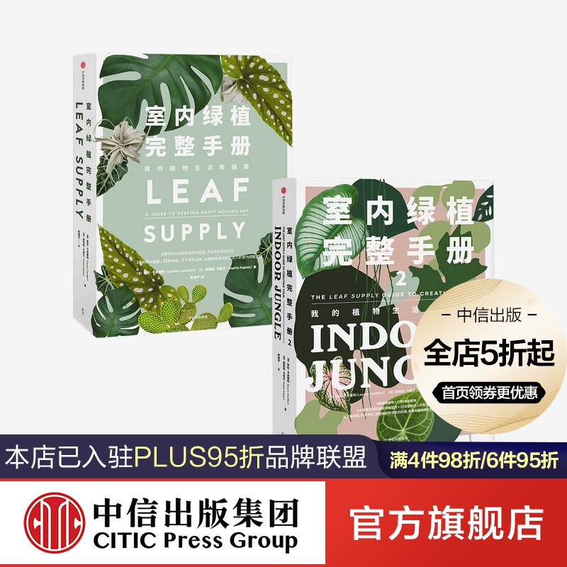 京东图书文具 2021-06-10 - 第17张 | 最新购物优惠券 京东图书文具 2021-06-10 - 第17张 | 最新购物优惠券