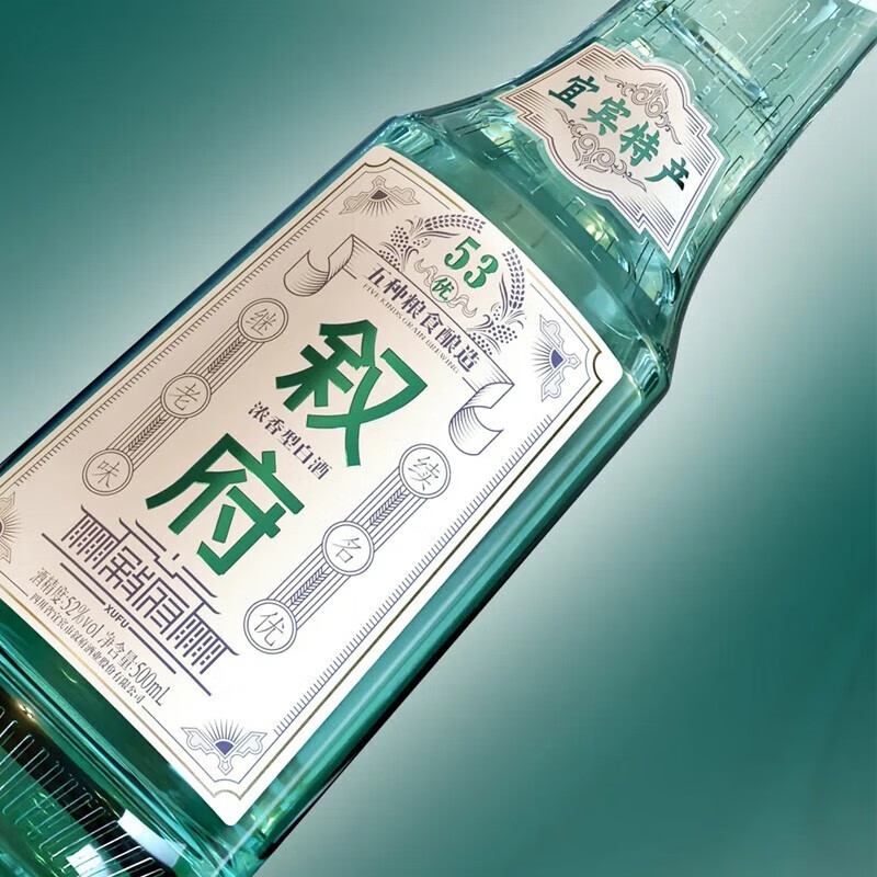 叙府臻藏白盖老酒礼盒52度浓香型白酒叙府纪念酒纯粮酒送礼礼盒 52度 500mL 4瓶 董事长代言甄选礼盒送金盖