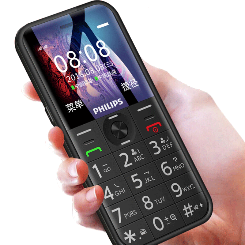 飞利浦（PHILIPS）E163K 陨石黑 移动联通2G 老人手机 双卡双待 超长待机 老年手机 儿童手机 学生备用功能机