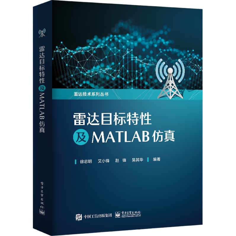 ״ĿԼMATLAB107.2Ԫ2(53.6Ԫ/)