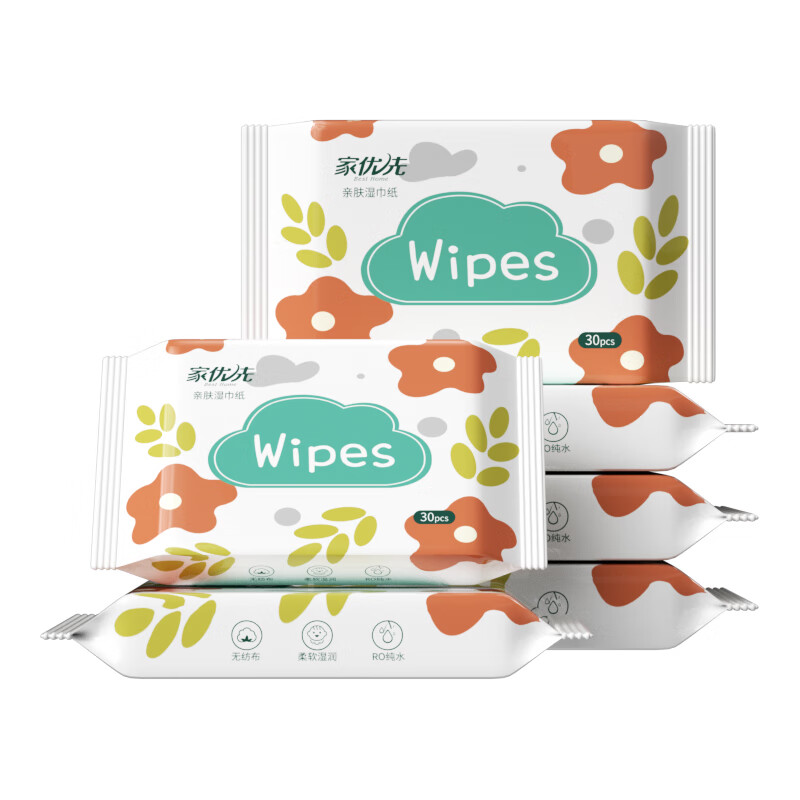 家优先湿纸巾宝宝手口专用湿巾儿童家用大包随身装便携实惠 12包*30抽【囤货装】
