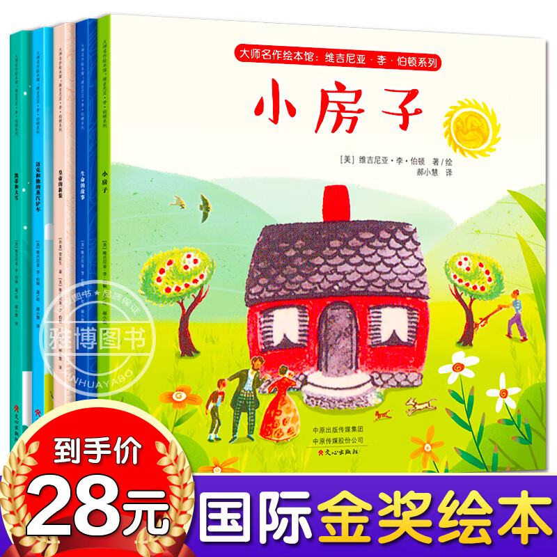 京东京东好物 2021-08-08 - 第20张 | 最新购物优惠券 京东京东好物 2021-08-08 - 第20张 | 最新购物优惠券