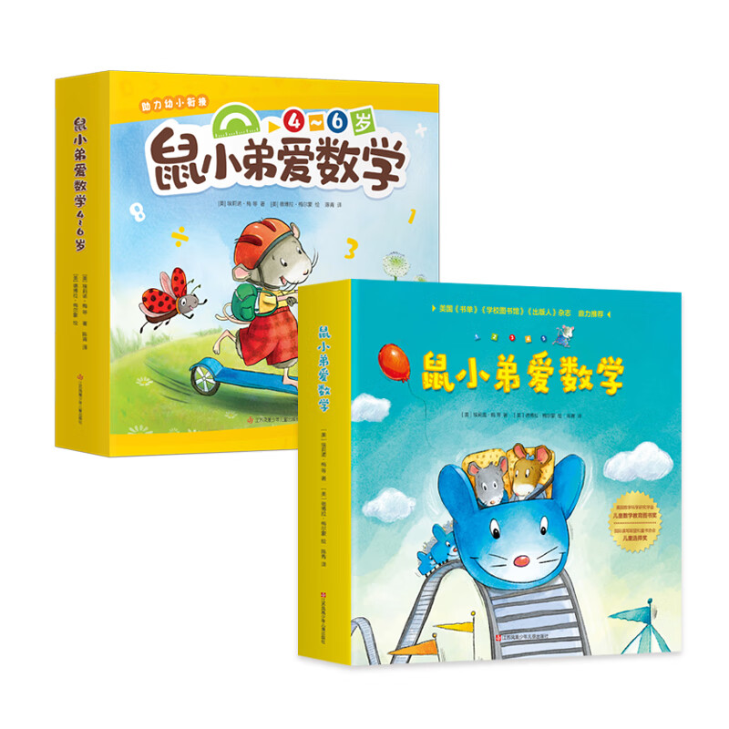 素描临摹卡画册 单页素描纸32张 学生素描静物单体构图明暗素描零