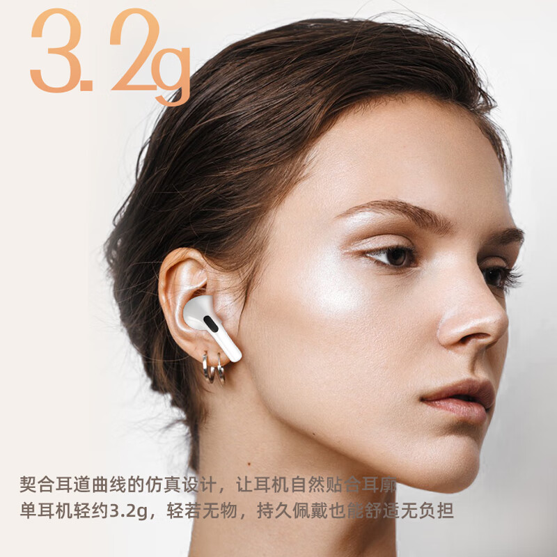 vsidea超重低音无线耳机全入耳蓝牙5.4超大电量单次播放12小时炫酷运动游戏降噪数字显示全手机通用 星空银 5.4不卡顿10小时播放