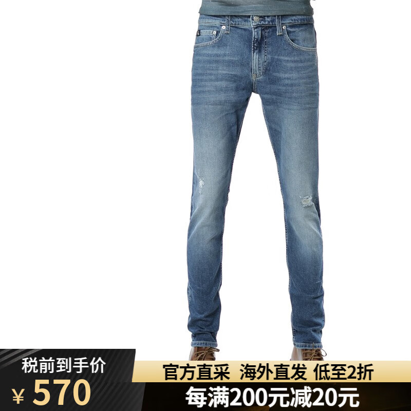 Calvin Klein Jeans CK 男士时尚百搭直筒长裤牛仔裤 J30J322429 蓝色 1BJ 29