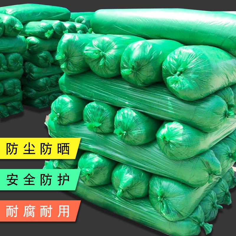 云珀防风抑尘网防尘网工地盖土网防风抑尘网绿化网苫盖网遮阳网 扁丝6