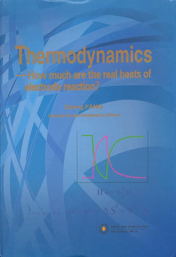 Thermodynamics-How much are the real heats of elec