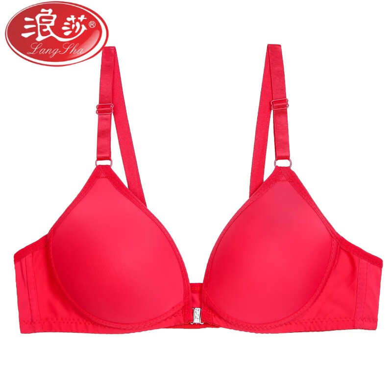 浪莎(langsha)品牌文胸夏季新薄款前扣无钢圈性感内衣学生少女光面