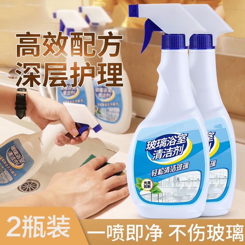 京东家具日用 2021-06-09 - 第30张 | 最新购物优惠券 京东家具日用 2021-06-09 - 第30张 | 最新购物优惠券