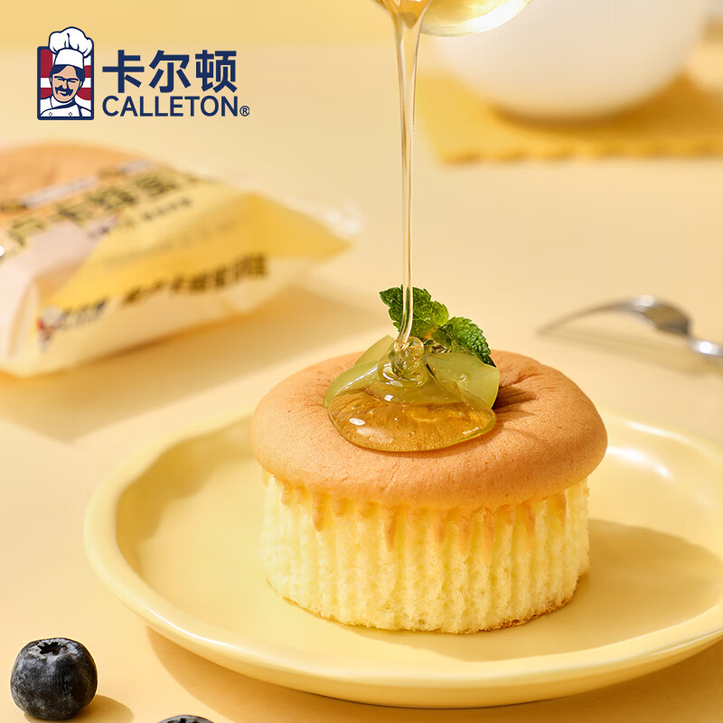 卡尔顿（Calleton）蜂蜜蛋糕千层吐司手撕面包早餐代餐休闲零食办公室下午茶饱腹点心 麦卢卡蜂蜜蛋糕 300g