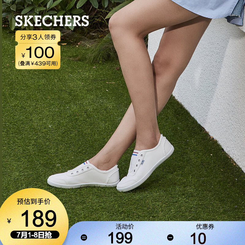 Skechers斯凯奇女鞋 2021春季新品  简约百搭一脚套舒适透气缓震休闲鞋帆布鞋 33497 白色/海军蓝色/红色/WNVR 39