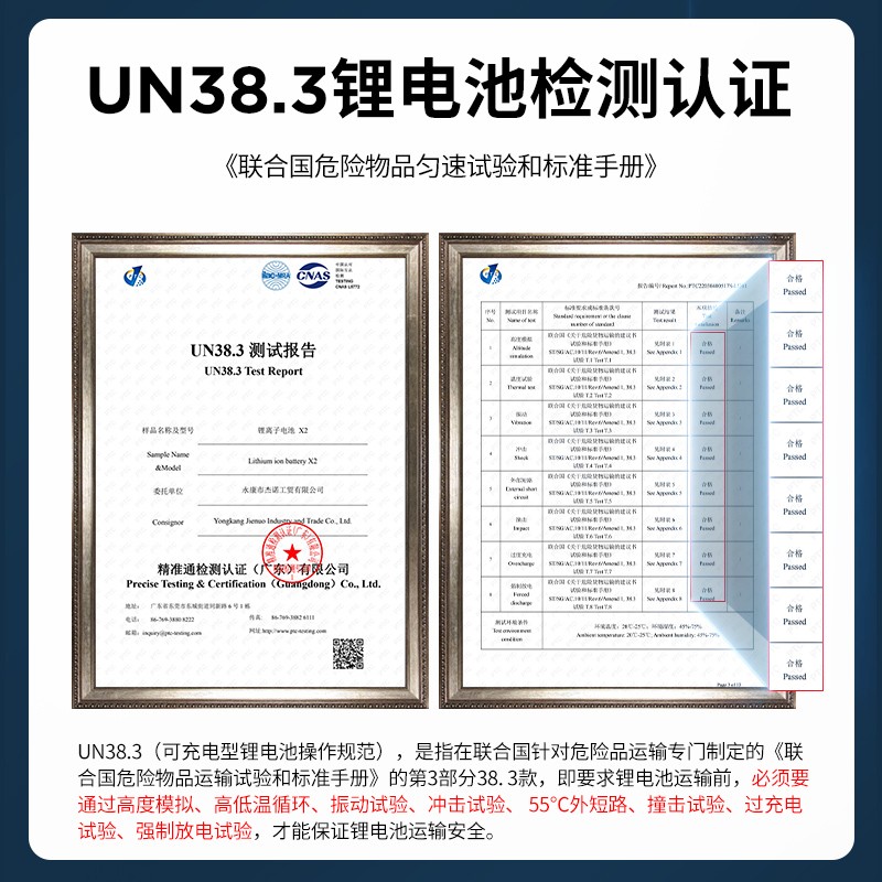 志高(CHIGO)车载吸尘器家用大吸力手持无线小型随手吸汽车桌面新能源除尘机 120W标准款+滤芯*1+扁嘴