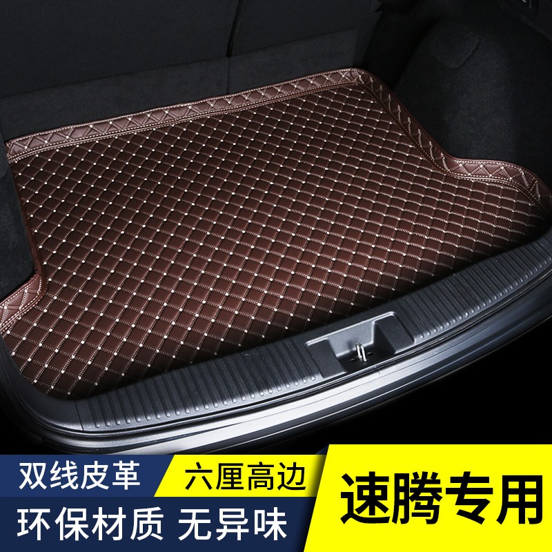 速腾后备箱垫 专用于速腾后备箱垫全包围 速腾尾箱垫 单片垫-咖色米线 19-23款速腾后备箱垫使用感如何?