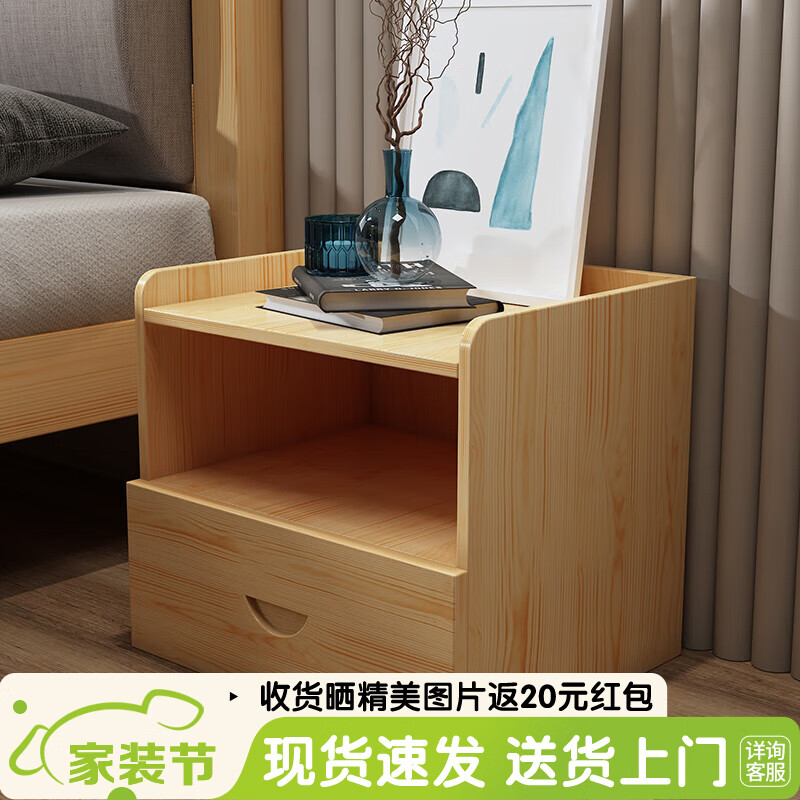 实木床价格行情走势图|实木床价格走势图