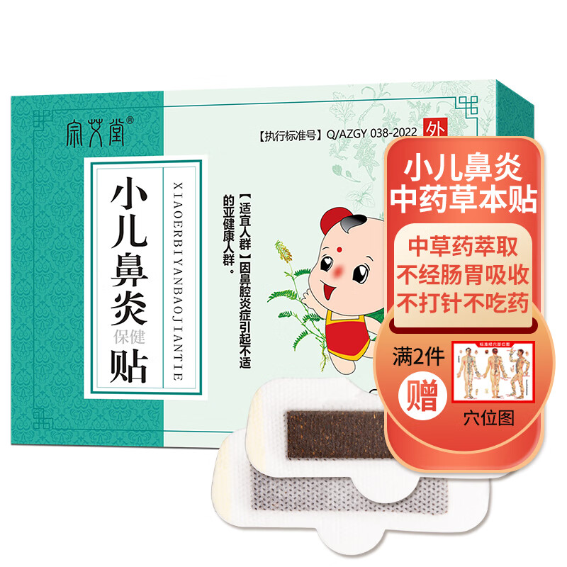 抢购必备,最新价格走势揭秘!