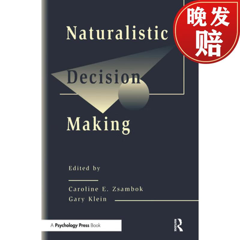 【4周达】naturalistic decision making
