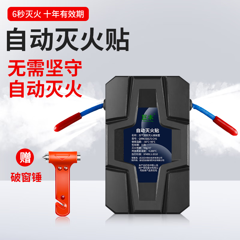 ���ڲ�������ľ�������������ܽ���������������������綯��ȫ�Զ������ ��������ȫ�Զ������