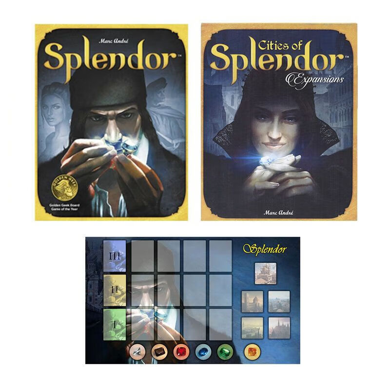 hui)桌游璀璨宝石商人双人4人可玩对决splendor休闲聚会城市扩展卡牌