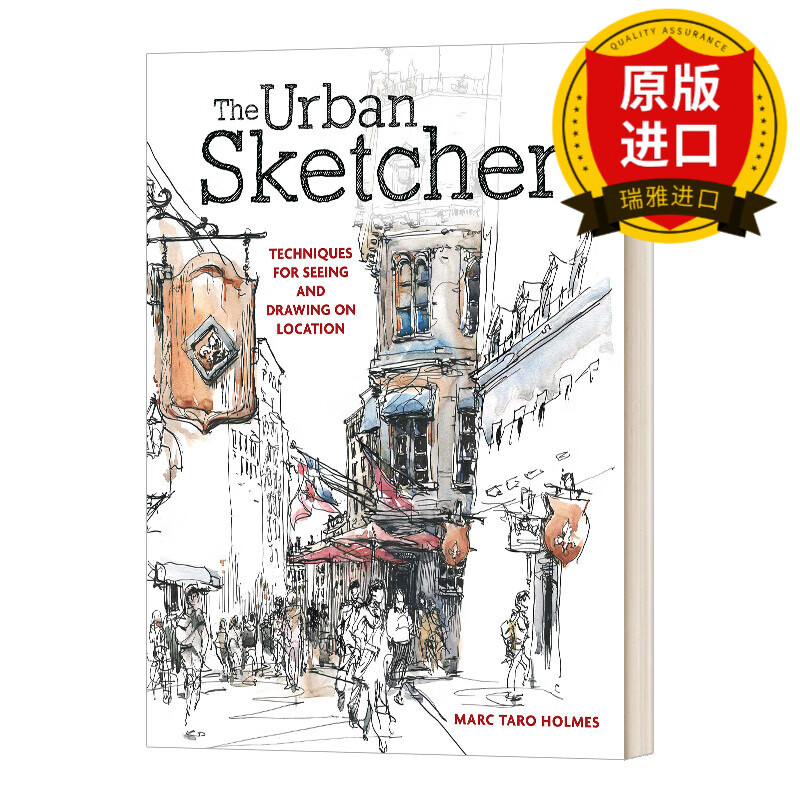 街头速写 the urban sketcher 艺术 绘画技巧 建筑速写 素描 英文版