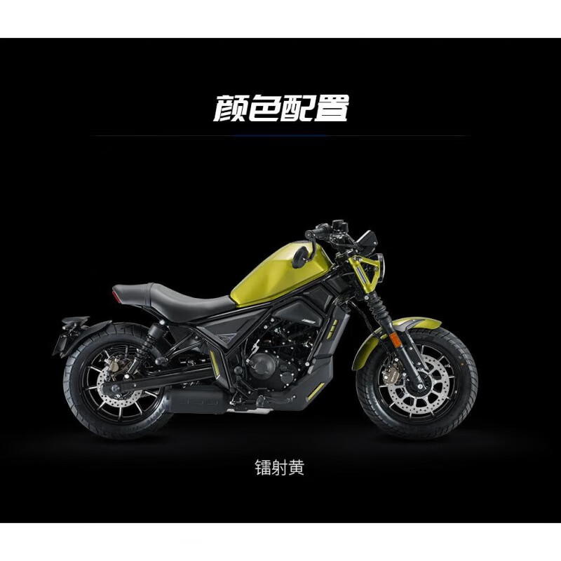 卡百瑞新款升仕启典150c150gk200g200gk复古摩托车abs街车水冷电喷