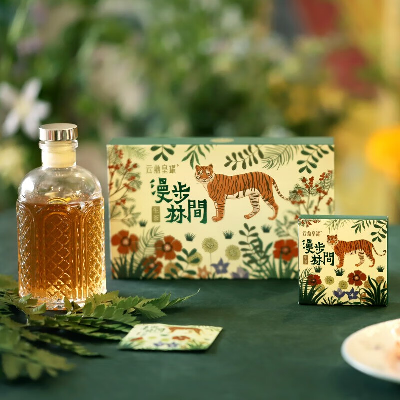 云鼎皇罐 漫步林间·陈皮普洱生茶 茶叶伴手礼 40克/盒(5克*8片)