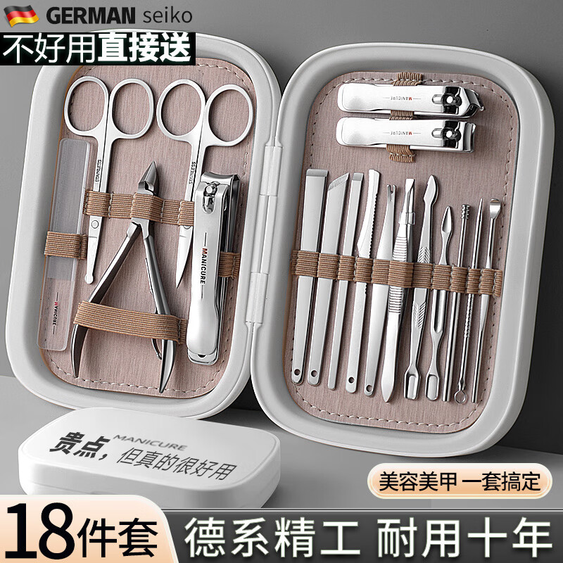 如何知道京东浴室用品历史价格|浴室用品价格历史