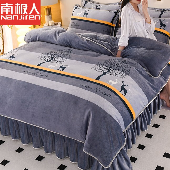 南极人（Nanjiren）牛奶绒四件套防静电加厚冬天被套双面绒床裙款床单法兰绒珊瑚绒套 发财树【亲肤速暖不掉毛】 1.8m床 床裙款 四件套-被套2x2.3米