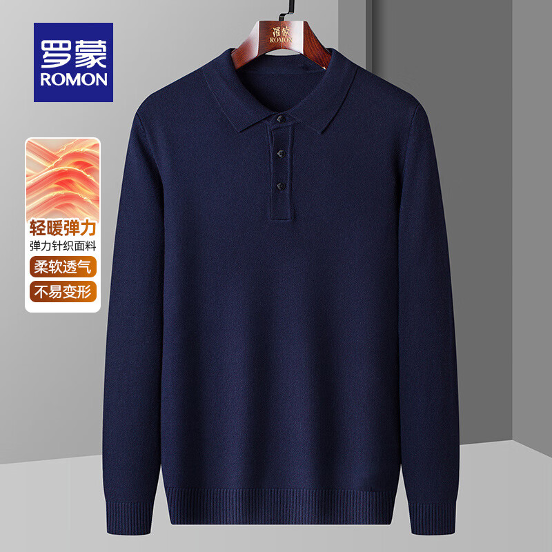 ���ڲ��������ɣ�ROMON��ĥë����T������ʿ�ﶬ�����귭�챣ů��֯��׿������°ְ�װ S1Z258590���� 2XL(����148-165��)