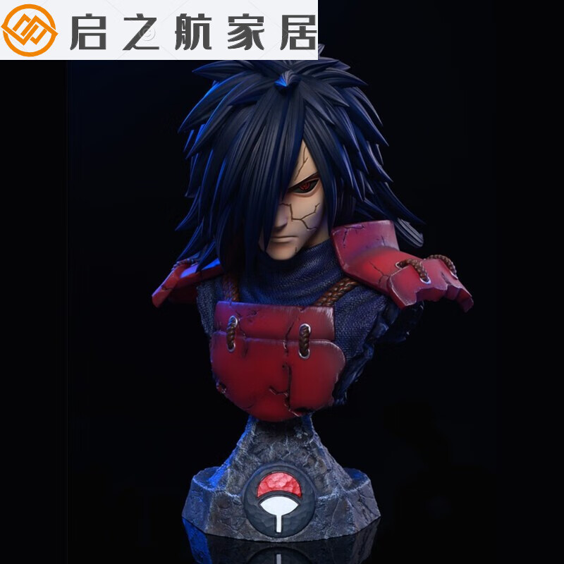 abdt火影忍者 胸像系列 宇智波 斑 带土 手办胸像男生生日国庆礼物 斑