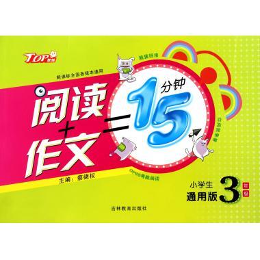 涂装工艺与设备【正版图书,放心购买】